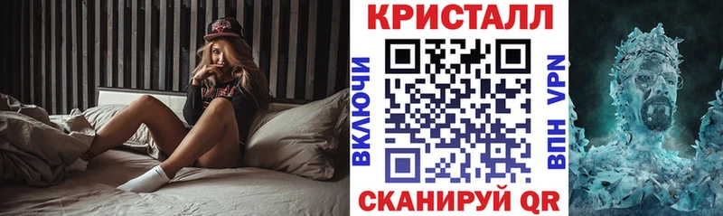 АМФ 98%  что такое наркотик  KRAKEN зеркало  Елизаветинская 