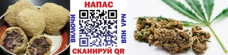 блэк спрут онион Елизаветинская Печенье с ТГК марихуана