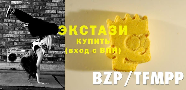 индика Верея