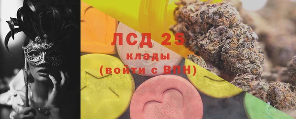 бошки Верхнеуральск