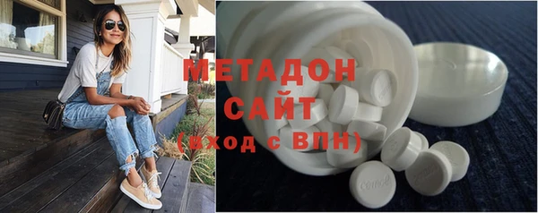кокаин перу Верхний Тагил