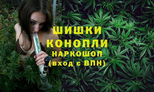кокаин перу Верхний Тагил