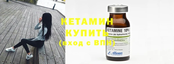бошки Верхнеуральск