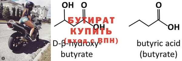 хмурый Сатка