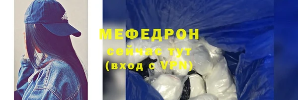 кокаин перу Верхний Тагил