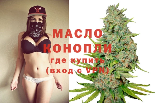 кокаин перу Верхний Тагил