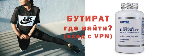 кокаин перу Верхний Тагил