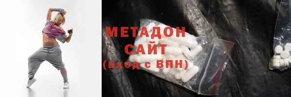 бошки Верхнеуральск
