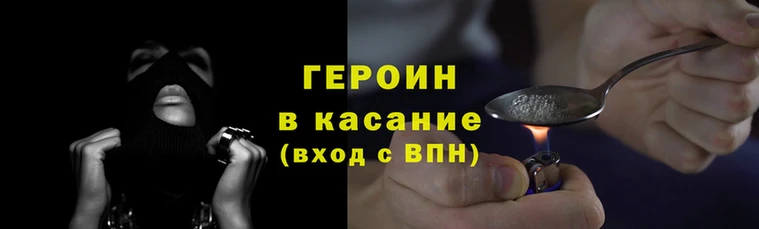 бошки Верхнеуральск