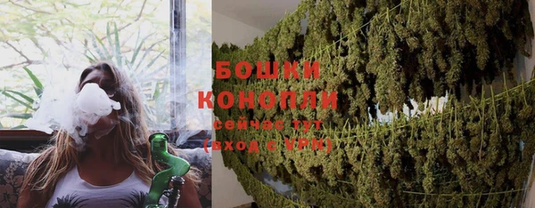 кокаин перу Верхний Тагил