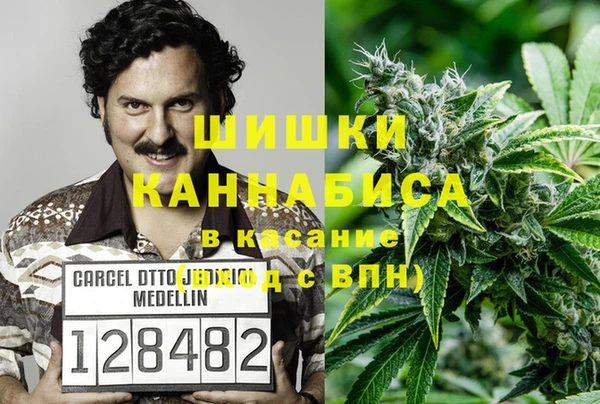 бошки Верхнеуральск