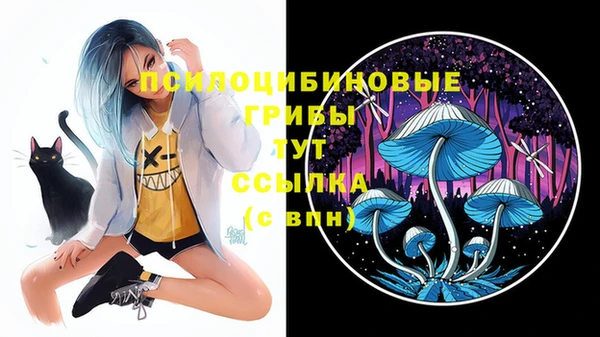 кокаин перу Верхний Тагил