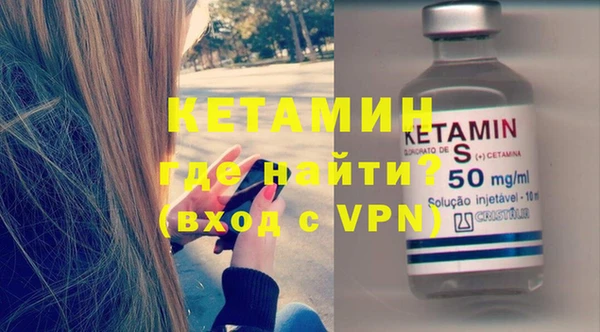 бошки Верхнеуральск