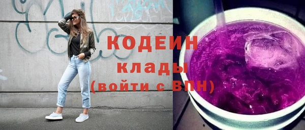 бошки Верхнеуральск