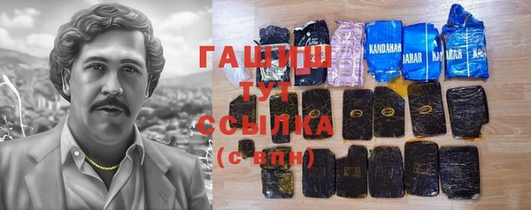 кокаин перу Верхний Тагил