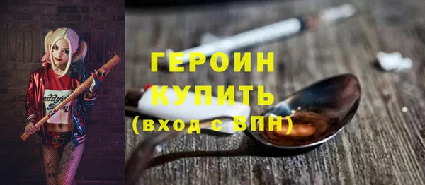 индика Верея