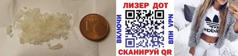 kraken зеркало  Елизаветинская  LSD-25 экстази кислота  закладка 
