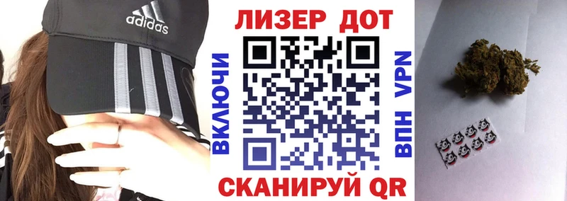 Наркотические марки 1,5мг  блэк спрут ССЫЛКА  Елизаветинская 